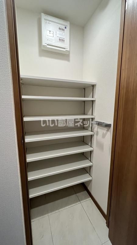 収納