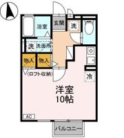 ラ・メールTAKASAGO Bの間取り画像