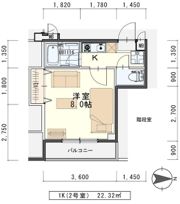 ハイツ秋田屋の間取り画像
