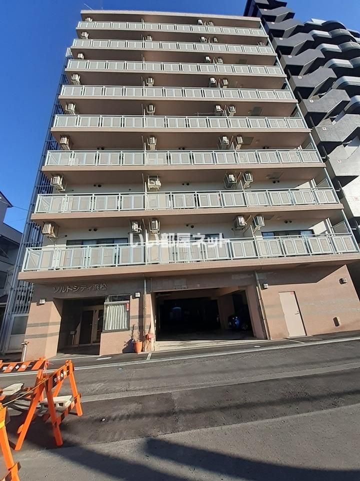 ソルトシティ浜松の外観画像