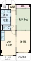 サングレイス山手館の間取り画像