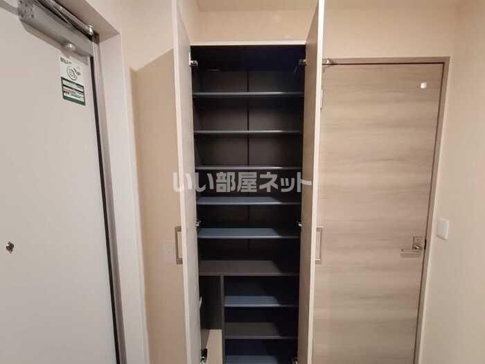 収納