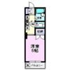 ブレークスルー中平の間取り画像