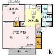 メゾン森PartⅢ・Ⅴの間取り画像