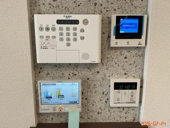 セキュリティ
