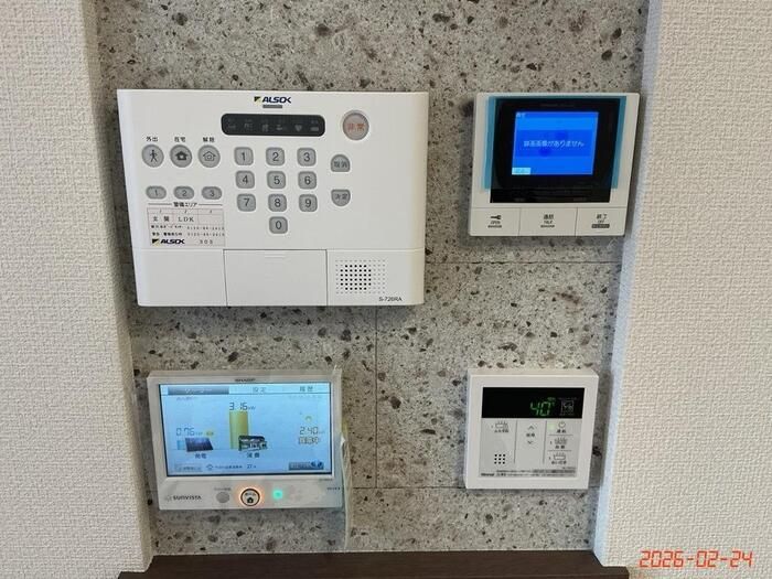 近くに施設あり
