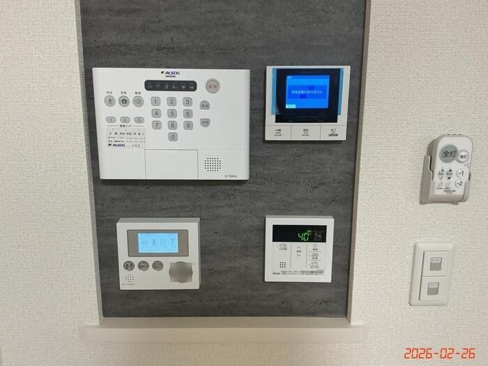その他