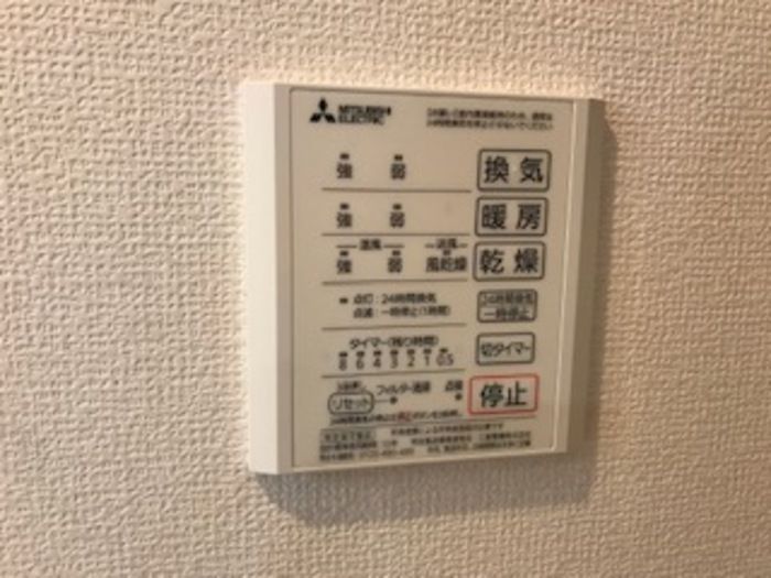 バスルーム