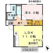 プレミール クニミ C棟の間取り画像