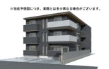 グリシーナヴァッレの間取り画像