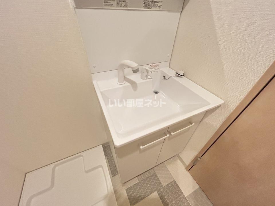 洗面