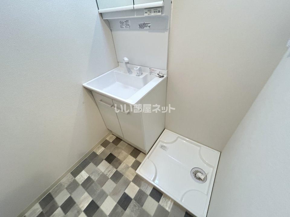 洗面