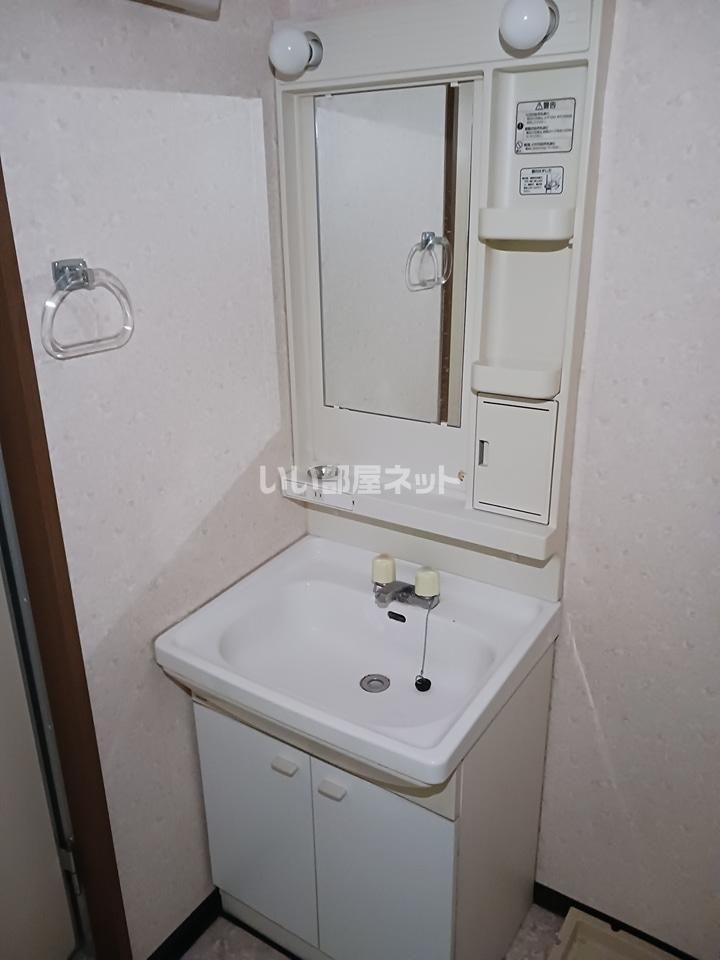 洗面