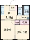 コーポ弥生の間取り画像