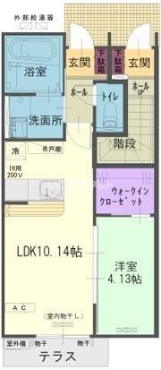 BOLAS緑が丘Aの間取り画像