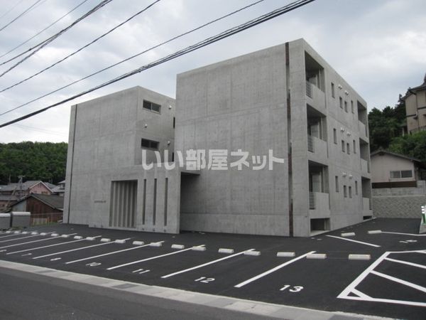 西津田マンションⅢの外観画像