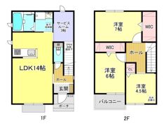 善進町3ー34KODATEXⅤ Cの間取り画像