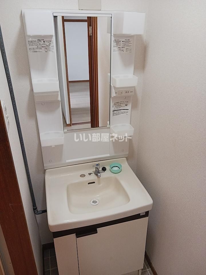 洗面