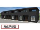 キャトル セゾンの間取り画像