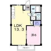 ニューシティめぐみの間取り画像