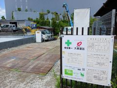 南江口3丁目アパート(027939401)の外観画像