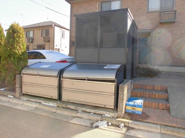 その他
