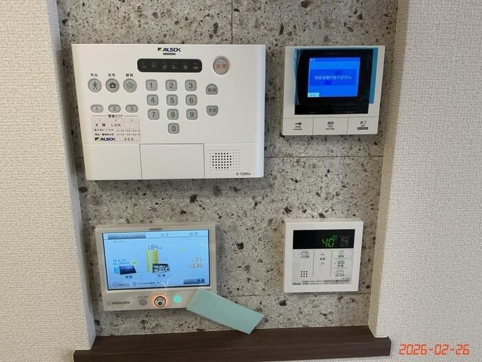その他