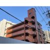白木原ロイヤルハイツの外観