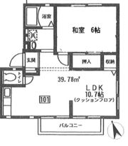 サニーヒルズA棟の間取り画像
