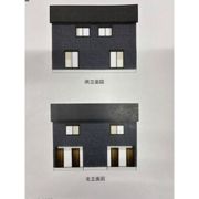 仮称今井様邸新築工事の外観画像