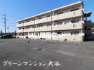 グリーンマンション大谷の間取り画像