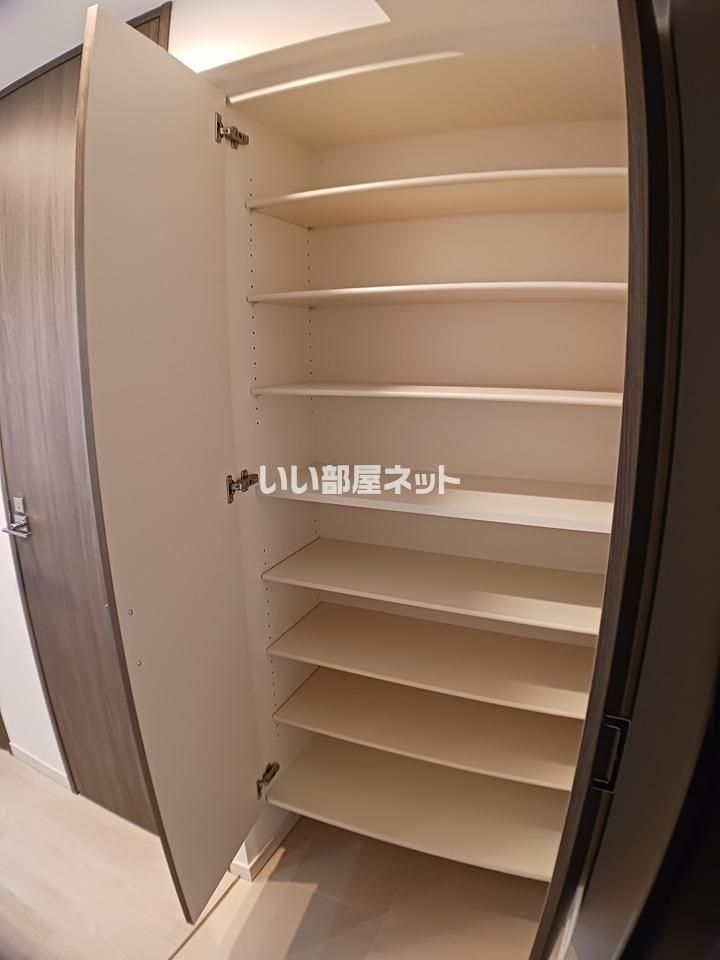 収納