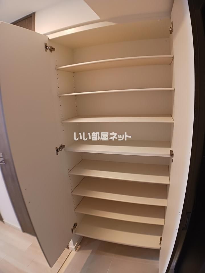 収納