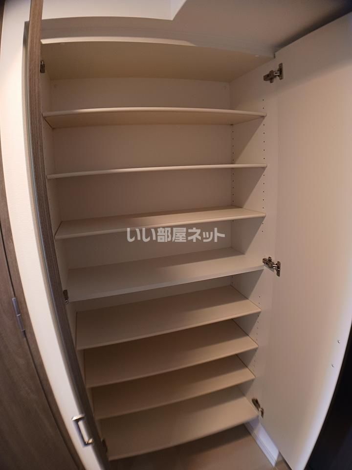 収納