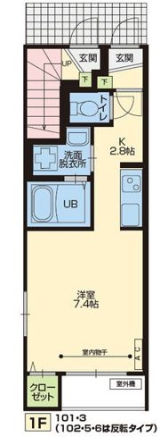 アクシィヴⅧの間取り画像