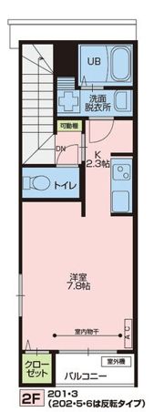 アクシィヴⅧの間取り画像