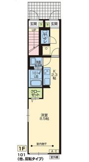 Opus one(オーパスワン)の間取り画像