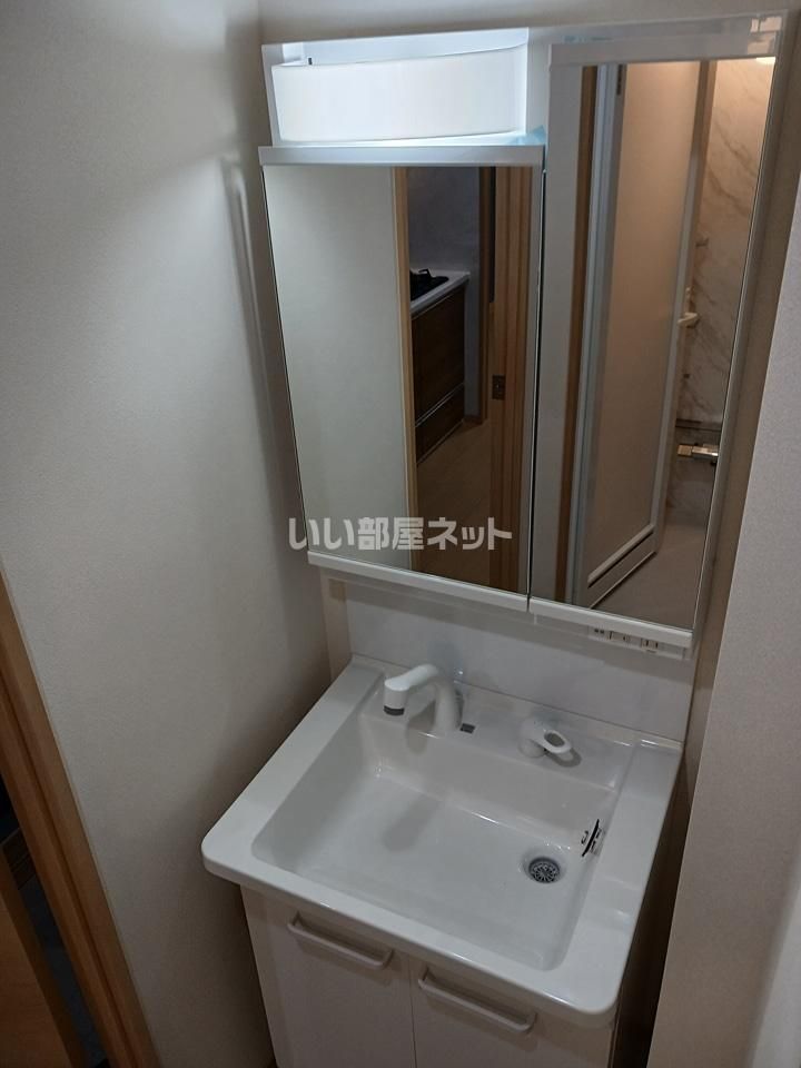 洗面