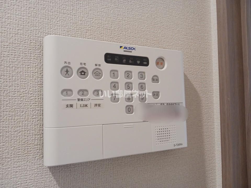 セキュリティ