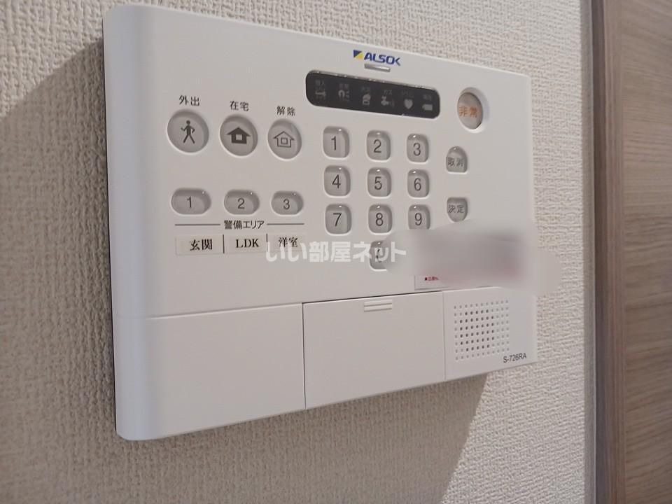 セキュリティ