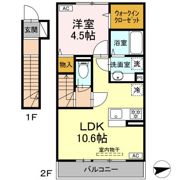 サンソレイユの間取り画像