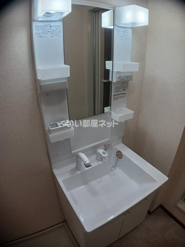 洗面