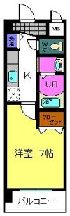 ベルドミール 末広五番館の間取り画像