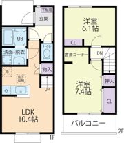 S・K・K桜川ハイツ 九番館の間取り画像