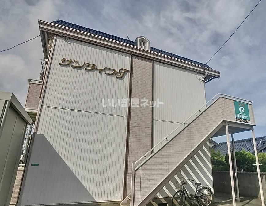 サンライフFの外観画像