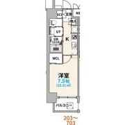 GranVia丸の内※フリーレント他キャンペーン中!の間取り画像