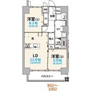 GranVia丸の内※フリーレント他キャンペーン中!の間取り画像
