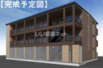 ヒカルサ 甲府住吉ノースの外観画像
