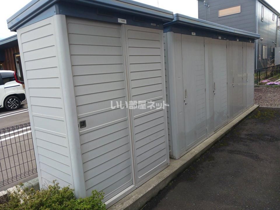 その他