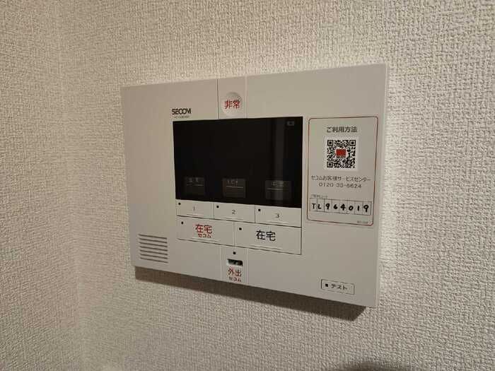 セキュリティ